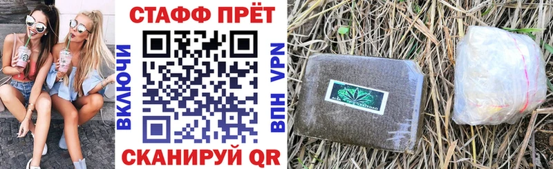 Купить ГАШИШ  Alpha-PVP  Бутират  COCAIN  LSD-25  Меф  Костерёво