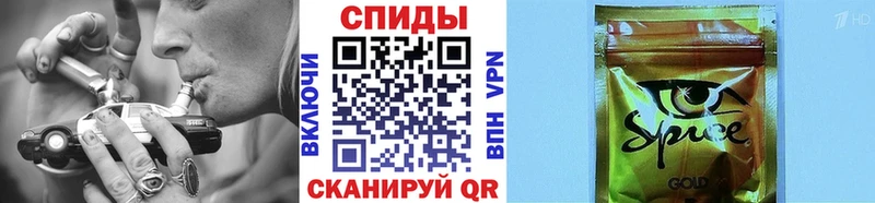 Купить закладки  Костерёво  БУТИРАТ 99% 