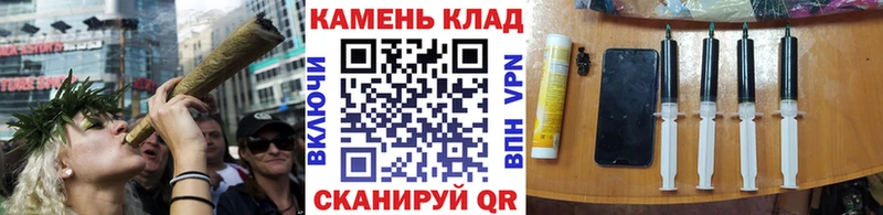 ГАШ ice o lator  Купить  Костерёво 