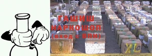 скорость Беломорск