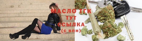 скорость Беломорск