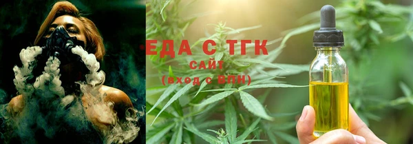 метадон Белокуриха
