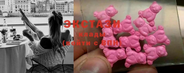 скорость Беломорск