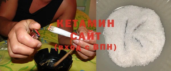 метадон Белокуриха