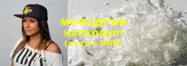 метадон Белокуриха