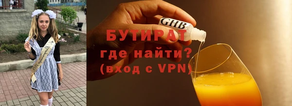 скорость Беломорск