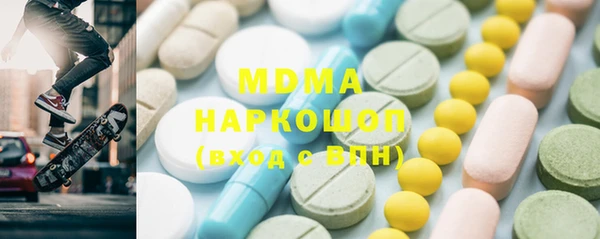 метадон Белокуриха