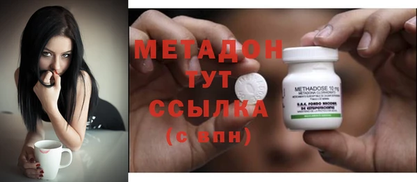 скорость Беломорск