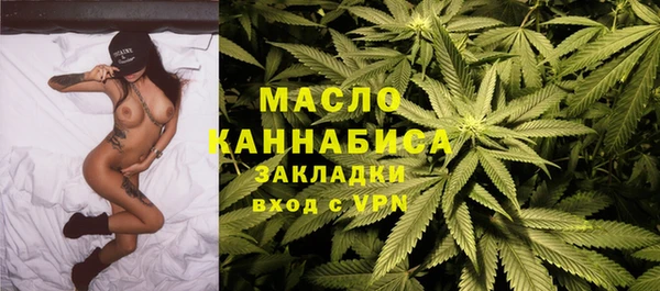 скорость Беломорск