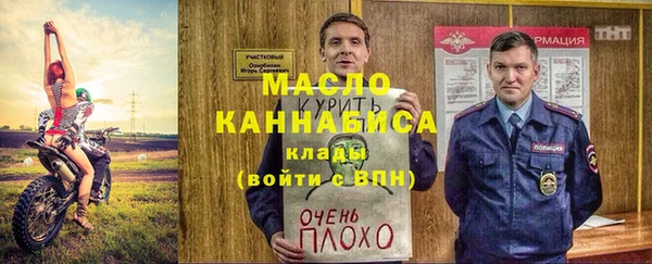 Альфа ПВП Белоозёрский