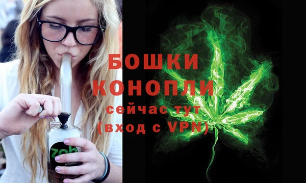 скорость Беломорск