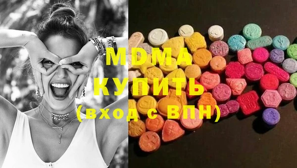 скорость Беломорск