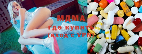 скорость Беломорск