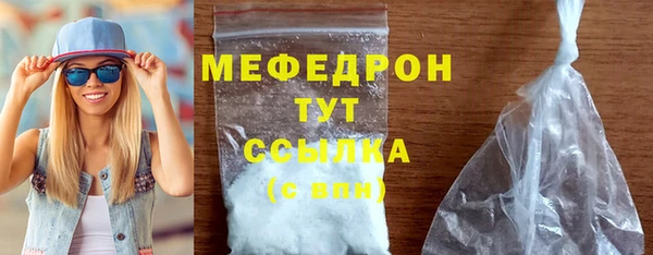 метадон Белокуриха