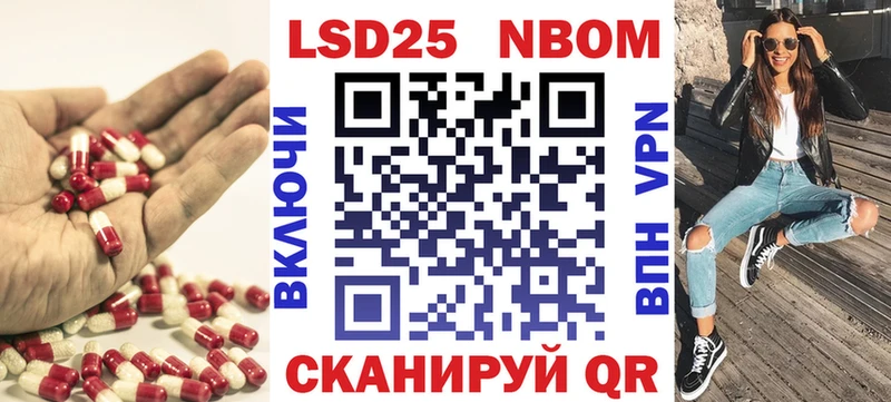 Лсд 25 экстази кислота  Купить закладки  Костерёво 