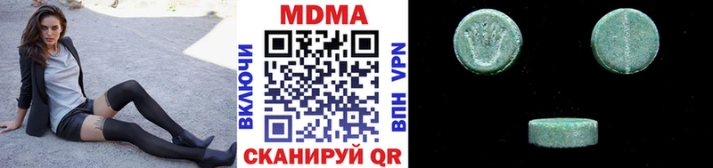 Купить где  Костерёво  MDMA Molly 
